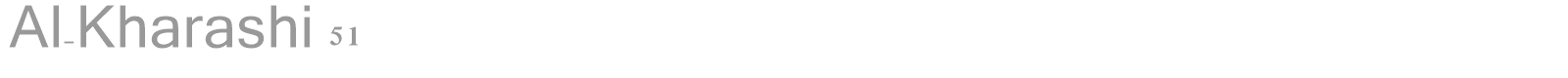Al-Kharashi 51 font preview